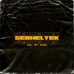 Sebhelyek (feat. Jura)