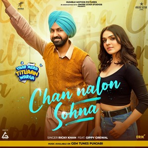 Ricky Khan - Chan Nalon Sohna