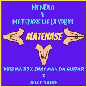 Matenase