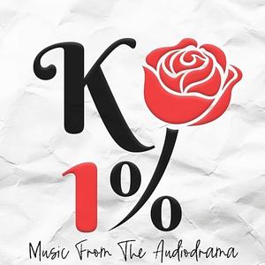 Music From the Karen 1% Audiodrama