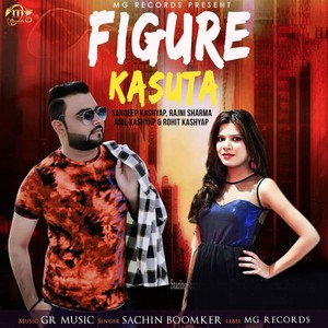 Figure Kasuta