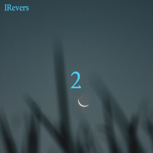 IRivers