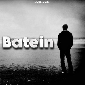 Batein