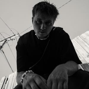 Heartache (Explicit)