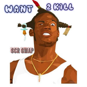 MONEY MAN (feat. WAVEBOII) (Explicit)