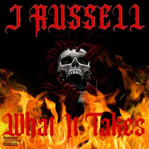 What It Takes (Explicit)