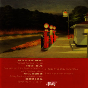 Filling Station - Tango