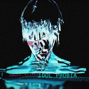 Man again (Wired strangled static orgy mix)