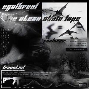 RAW BANDWIDTH (Explicit)