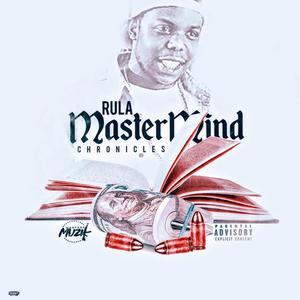 Cant Go Without It (Explicit)