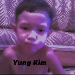 Чувство (Prod. DJyungkim)