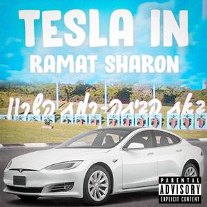 Tesla Be Ramat Sharon (feat. Haru$h) [Explicit]