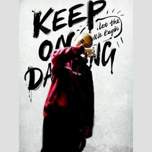 Eminem-Keep Fake (MineMind Remix)