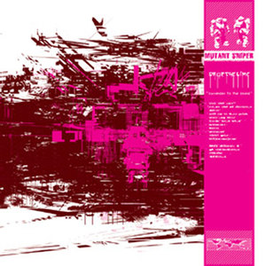 Rockjkocknjive (Original Mix)