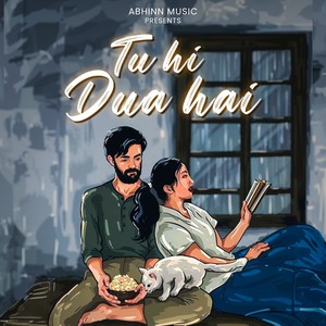 Tu hi dua hai