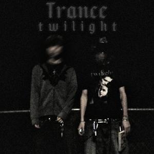 twilight (Explicit)