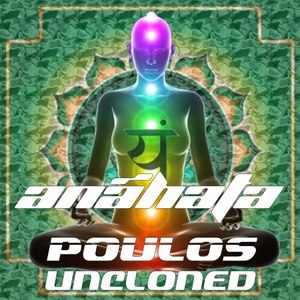 Anahata