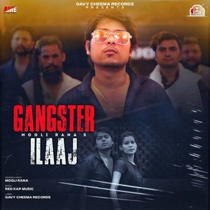 Gangster Ilaaj