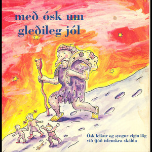 Með ósk um gleðileg jól