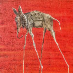 Dali (feat. Ares Hype) (Explicit)