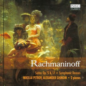 Suite No. 1 in G Minor, Op. 5 - I. Barcarolle