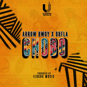 Chobo(feat. Dufla)