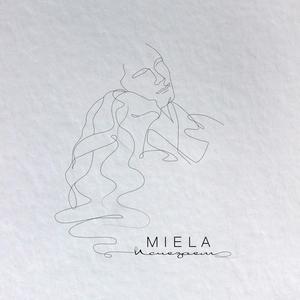 ÐÑÑÐµÐ·Ð°ÐµÐ¼ (Original Mix)