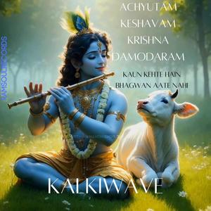 Achyutam Keshavam Krishna Damodaram (feat. Roohaan & Pro-Facer) (Kaun Kehte Hain Bhagwan Aate Nahi)
