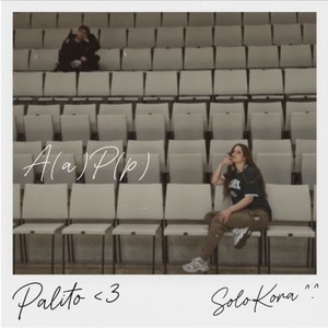 aguas (algo) peligrosas (pendiente)