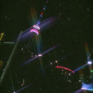 your eyes (Explicit)