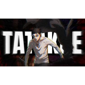 Tatake (feat. Nina Hope) [Explicit]