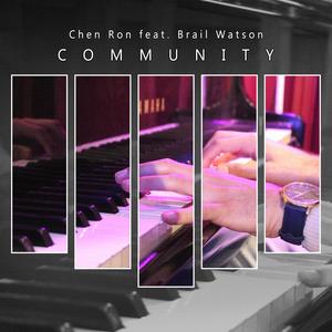 Community(feat. Brail Watson)