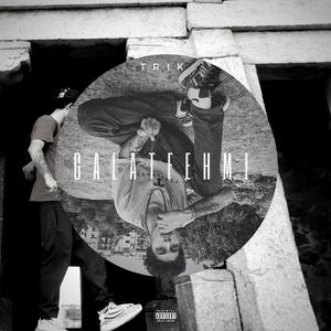 GALATFEHMI (GALATFEHMI - Single) [Explicit]