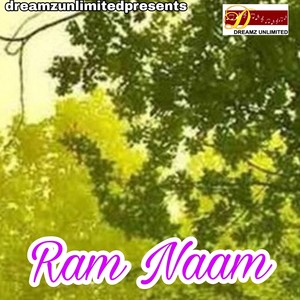 Ram Naam