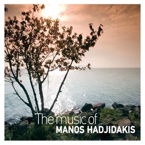 The music of Manos Hadjidakis