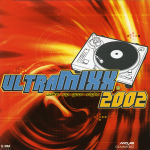 Say โจ๊ะ (Techno Dance Mixx)