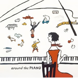 朝焼けの歌 (朝霞之歌)