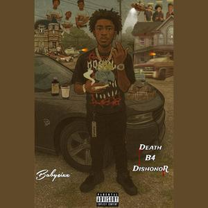 Take off (feat. M5) (Explicit)