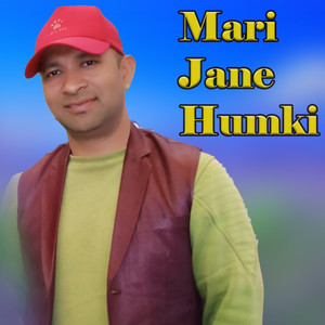 Mari Jane Humki