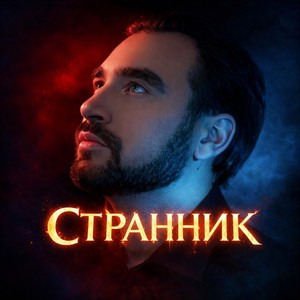 Abdulkarim - Кольцо