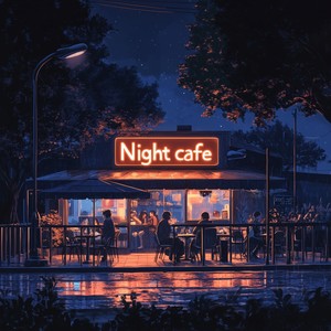 The Scent of Cinnamon