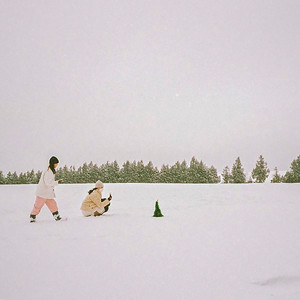 네 곁에서 (By your side) (在你身边)