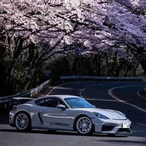 Never Say Good Bye-万物声