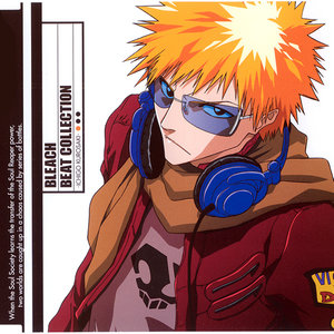 Bleach Beat Collection Ichigo Kurosak 黒崎一護 死神精选集 黑崎一护 Qq音乐 千万正版音乐海量无损曲库新歌热歌天天畅听的高品质音乐平台 Bleach Beat Collection Ichigo Kurosak 黒崎一護 死神精选集 黑崎一护 Qq音乐 千万正版音乐海量无损曲库新歌热歌天天畅听的高品质音乐平台