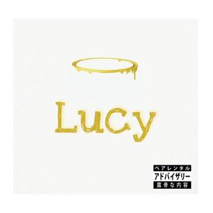 No Life(feat. Wednesday's Weakness) (Explicit)