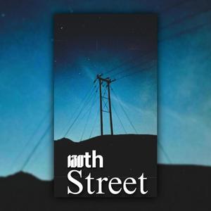 130th Street (feat. UMAIR)