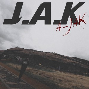 연옥(Feat. 반블랭크 of 크림빌라)