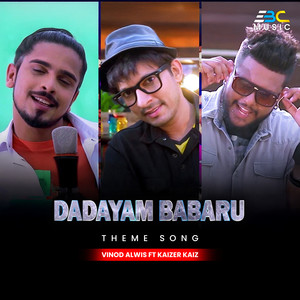 Dadayam Babaru (Theme Song)
