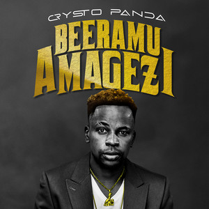 Beeramu Amagezi