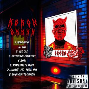 LOWKEY (feat. ROYAL ARM) (Explicit)